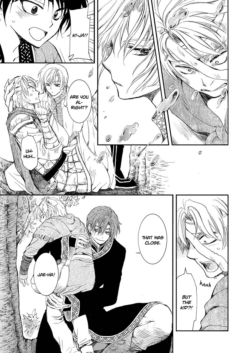 Akatsuki No Yona Chapter 215 image 21